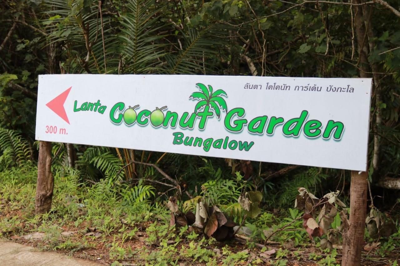 Lantacoconutgardenbungalow Lejlighed Ko Lanta Eksteriør billede