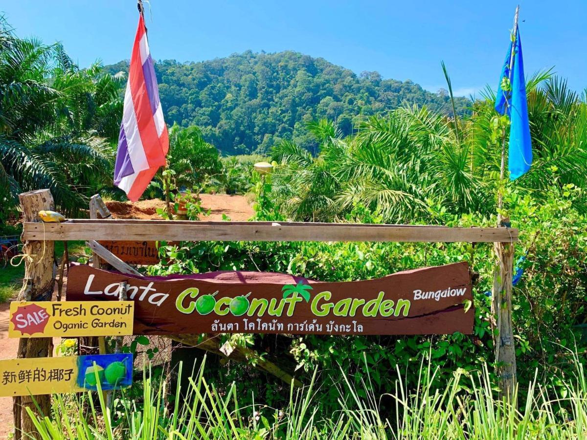 Lantacoconutgardenbungalow Lejlighed Ko Lanta Eksteriør billede