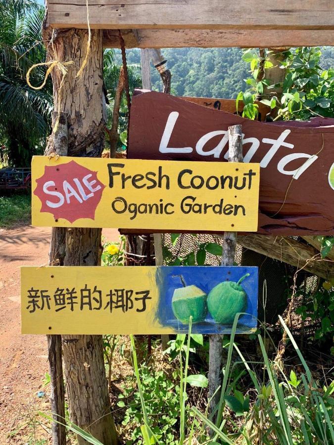 Lantacoconutgardenbungalow Lejlighed Ko Lanta Eksteriør billede